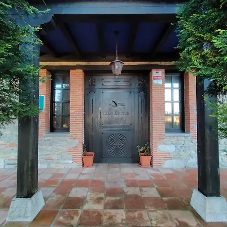 普拉亚里拉纳斯餐厅酒店 Muros de Nalón